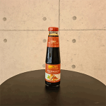 saus-perendam